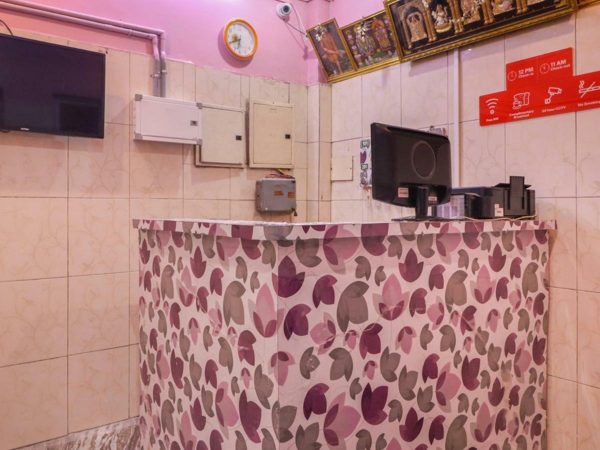 Oyo 46737 Sri Annamalai Residency Hotel Tiruvannamalai Ngoại thất bức ảnh