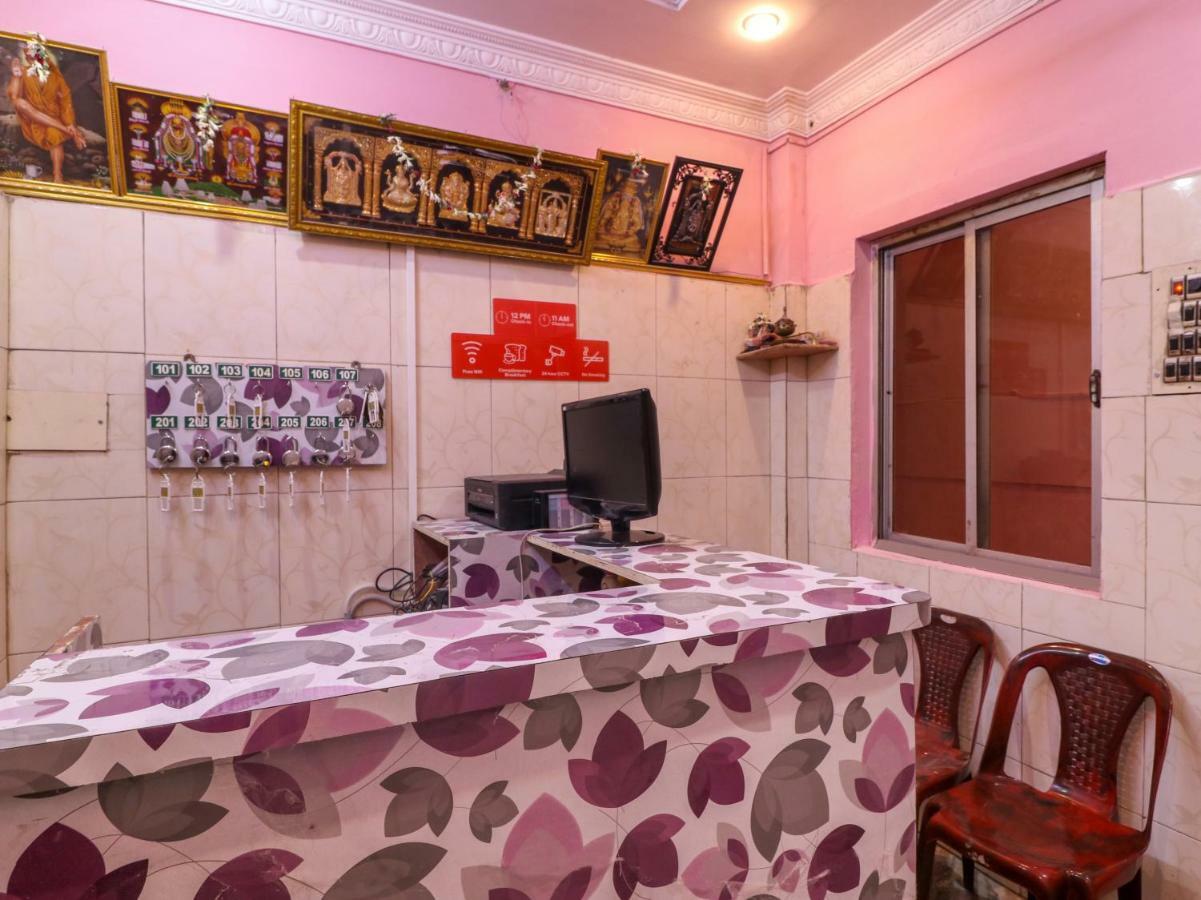 Oyo 46737 Sri Annamalai Residency Hotel Tiruvannamalai Ngoại thất bức ảnh